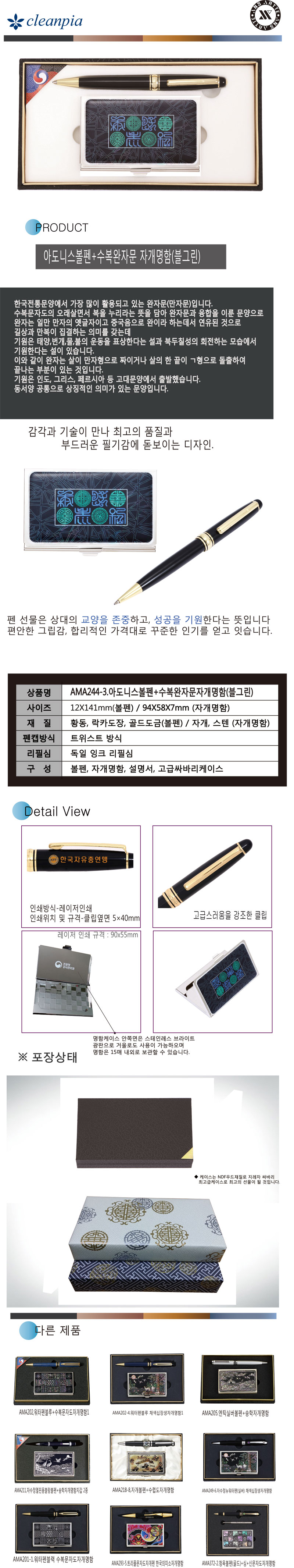 5d759a62ca1231d702d92ef6eea4cd57_1516168201_7492.jpg 5d759a62ca1231d702d92ef6eea4cd57_1516168201_7492.jpg