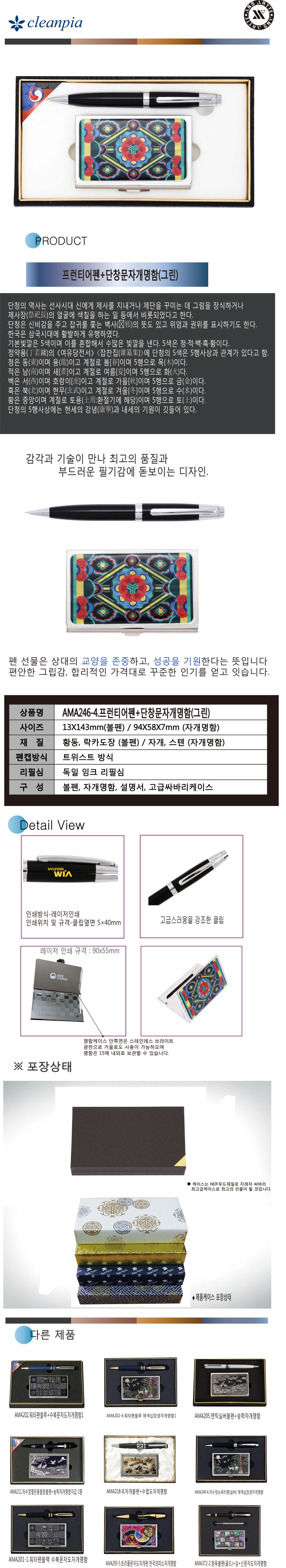 5d759a62ca1231d702d92ef6eea4cd57_1516168385_5083.jpg 5d759a62ca1231d702d92ef6eea4cd57_1516168385_5083.jpg