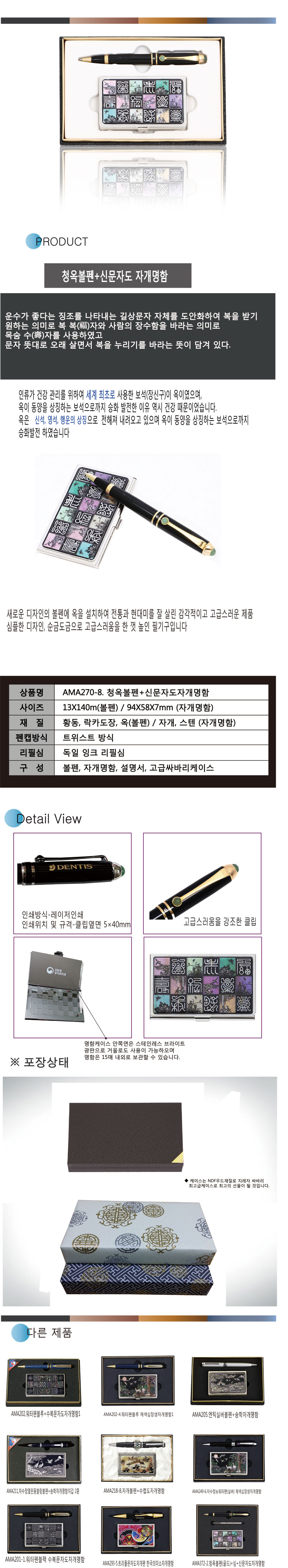 5d759a62ca1231d702d92ef6eea4cd57_1516169332_6587.jpg 5d759a62ca1231d702d92ef6eea4cd57_1516169332_6587.jpg