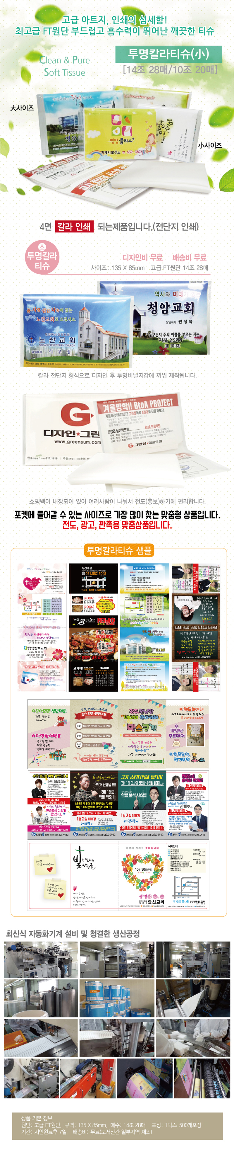 773793b42d1098c3e6a00fc3857a6dfd_1516151569_0393.jpg 773793b42d1098c3e6a00fc3857a6dfd_1516151569_0393.jpg