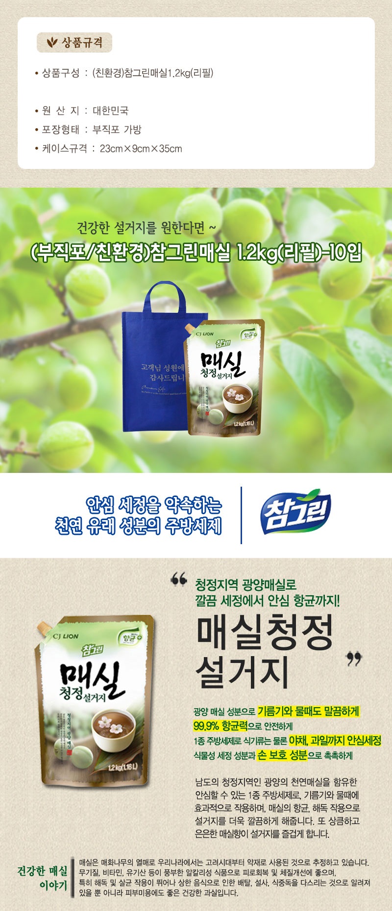 8d2af36a359c799eb54d4be04f48dea8_1517236728_3569.jpg 8d2af36a359c799eb54d4be04f48dea8_1517236728_3569.jpg