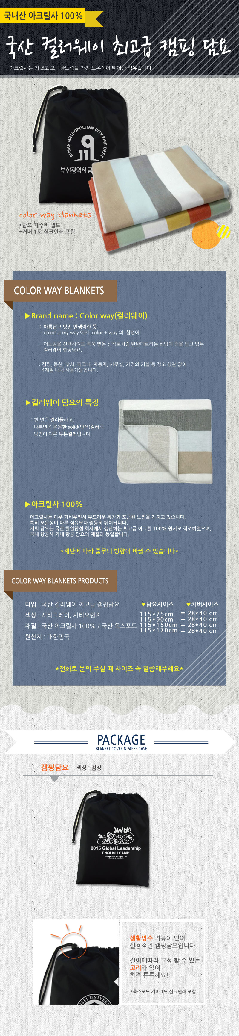 bc700fa3a4bd3ae82b6564c14e7b955a_1515570351_7795.jpg bc700fa3a4bd3ae82b6564c14e7b955a_1515570351_7795.jpg