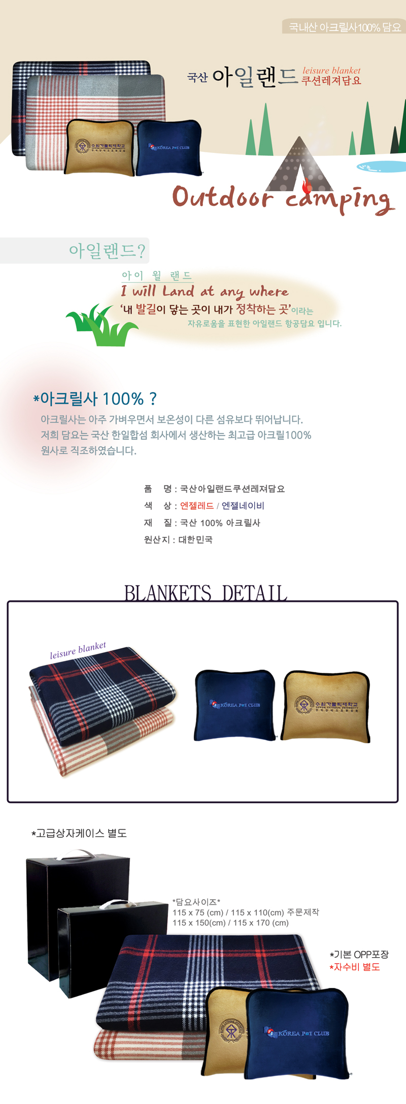 bc700fa3a4bd3ae82b6564c14e7b955a_1515579275_6949.jpg bc700fa3a4bd3ae82b6564c14e7b955a_1515579275_6949.jpg