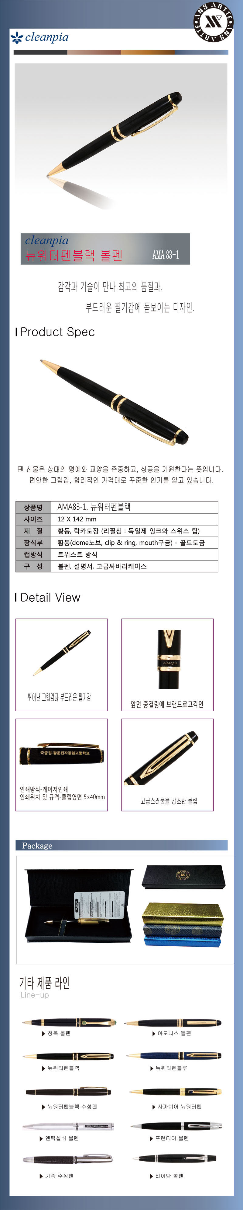 d3adb49f339687943d893dede40adb99_1517122936_4615.jpg d3adb49f339687943d893dede40adb99_1517122936_4615.jpg