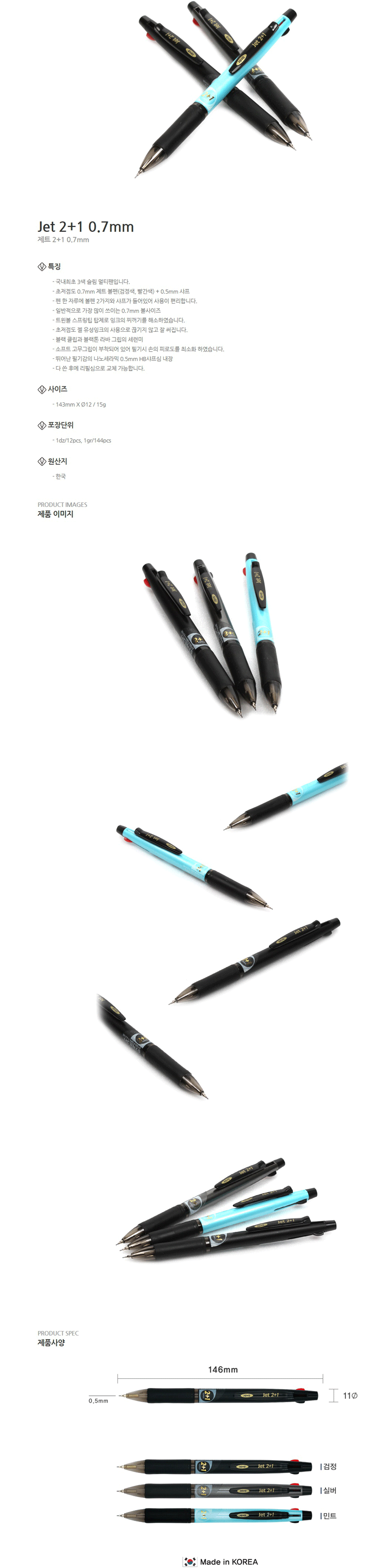 fe95b5dc5c0446efa29502dca9677288_1516610051_9743.gif fe95b5dc5c0446efa29502dca9677288_1516610051_9743.gif