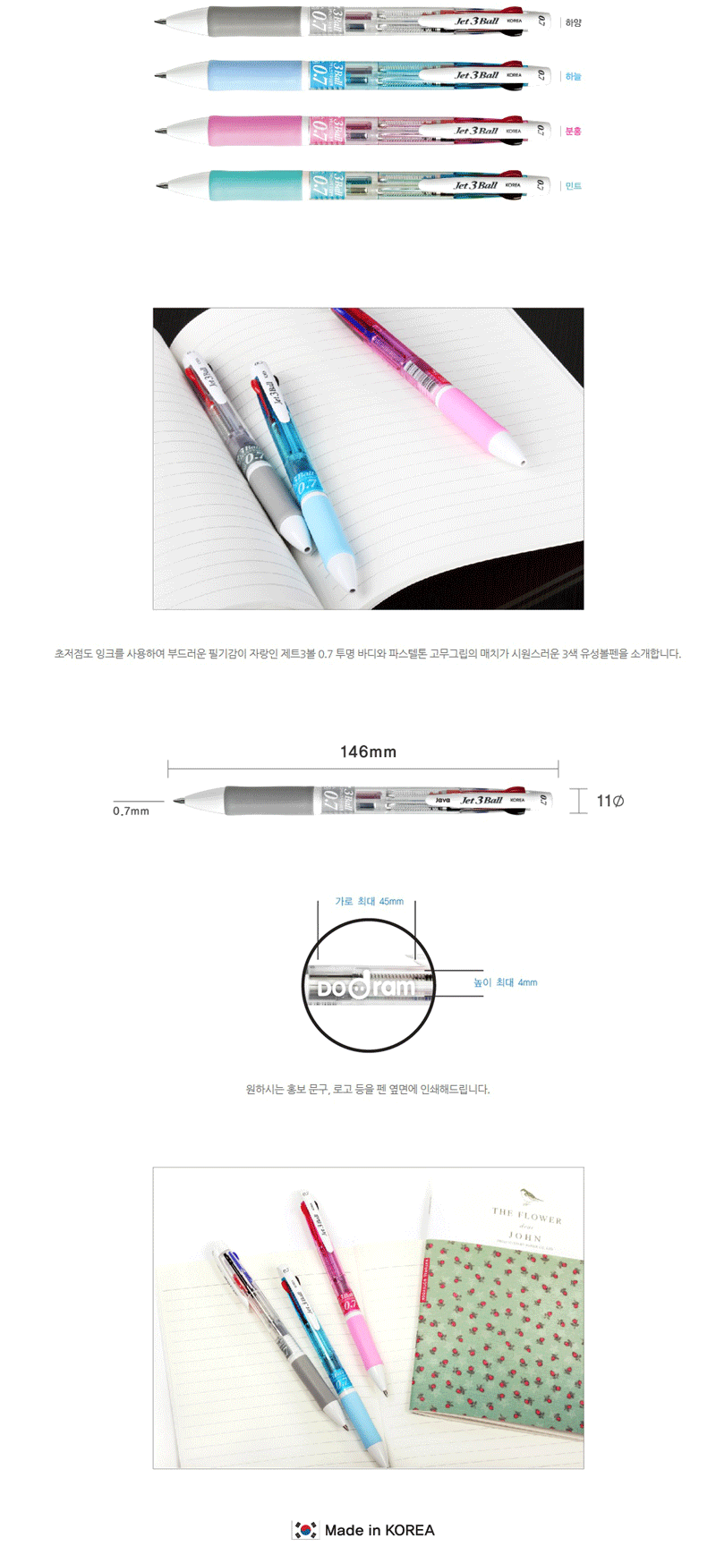 fe95b5dc5c0446efa29502dca9677288_1516610161_0103.gif fe95b5dc5c0446efa29502dca9677288_1516610161_0103.gif