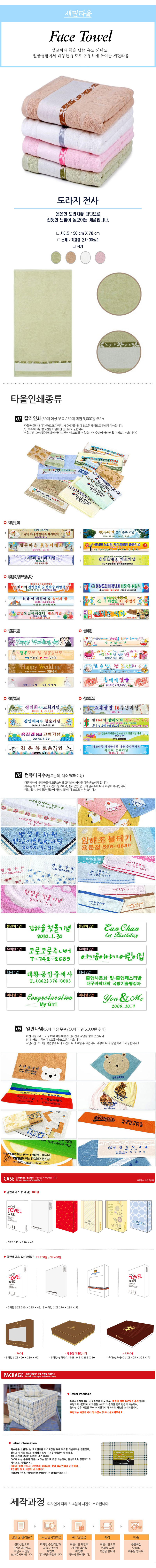 084cacbf6eceb7bfea0524357e69ad77_1519363660_0385.jpg 084cacbf6eceb7bfea0524357e69ad77_1519363660_0385.jpg