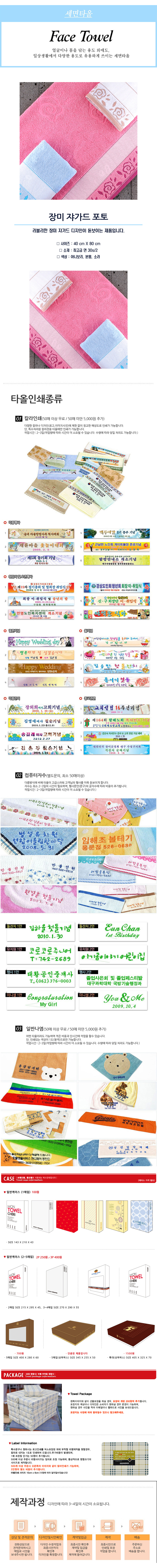 084cacbf6eceb7bfea0524357e69ad77_1519369281_9096.jpg 084cacbf6eceb7bfea0524357e69ad77_1519369281_9096.jpg