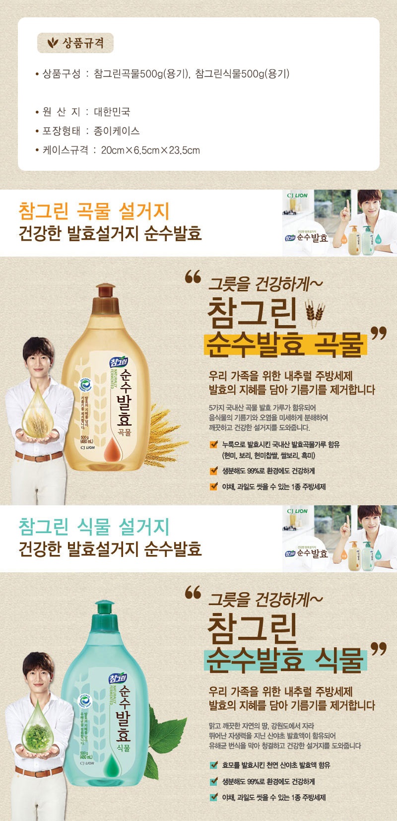 0d3c81652200e4b1a8574fcfb3a60a7c_1519118804_3916.jpg 0d3c81652200e4b1a8574fcfb3a60a7c_1519118804_3916.jpg