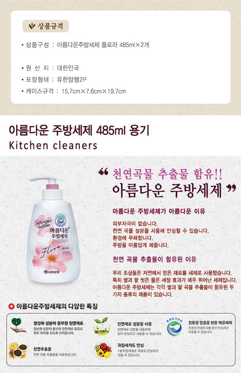 0e1f8e1a0d8260cea8158ae201abbcbd_1519692772_7062.jpg 0e1f8e1a0d8260cea8158ae201abbcbd_1519692772_7062.jpg