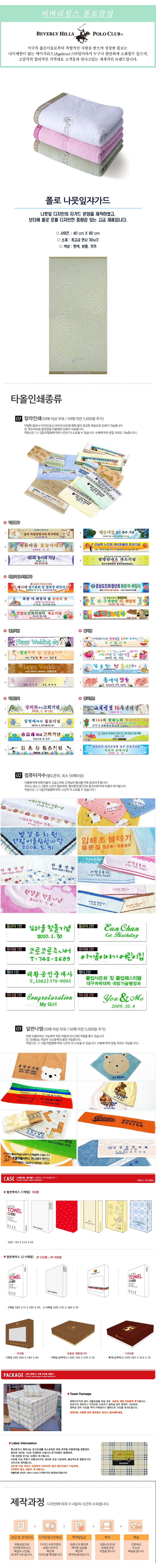 12a3145ff57c8a8250f681b4aac34f38_1519353281_1109.jpg 12a3145ff57c8a8250f681b4aac34f38_1519353281_1109.jpg