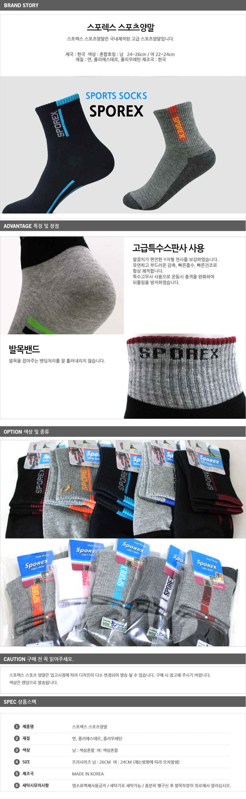 3f9f0e8d994a0b398302f77f13d68a4c_1517473972_6692.jpg 3f9f0e8d994a0b398302f77f13d68a4c_1517473972_6692.jpg