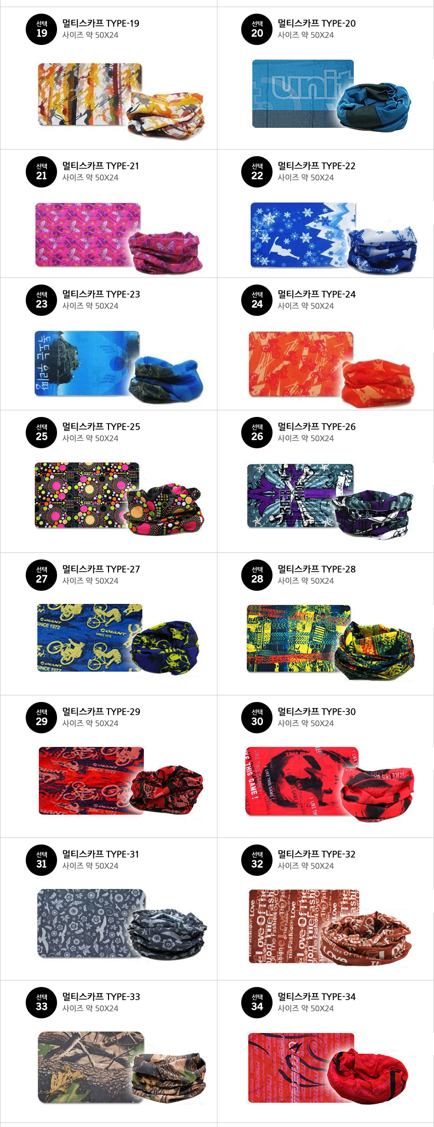 59a5a0a9ec26a64ce8a31599d0c2764f_1519691476_3582.jpg 59a5a0a9ec26a64ce8a31599d0c2764f_1519691476_3582.jpg