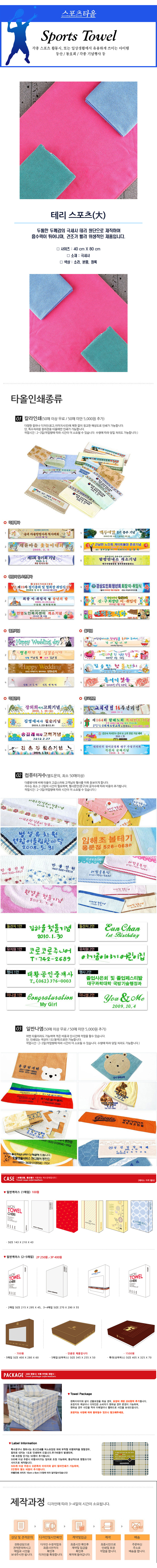 74add3befc9cfd195a182438200e0f8b_1519703932_1579.jpg 74add3befc9cfd195a182438200e0f8b_1519703932_1579.jpg