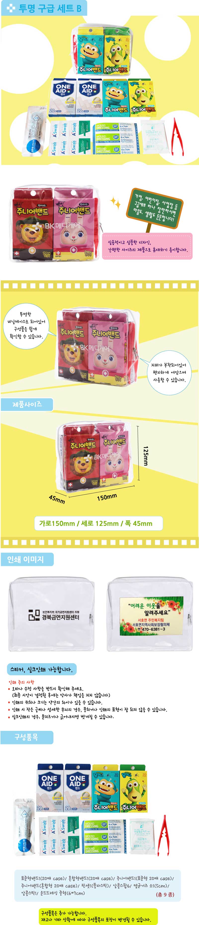 aebca411ec83a34d9d42c87655d8bcb5_1519404474_4768.jpg aebca411ec83a34d9d42c87655d8bcb5_1519404474_4768.jpg