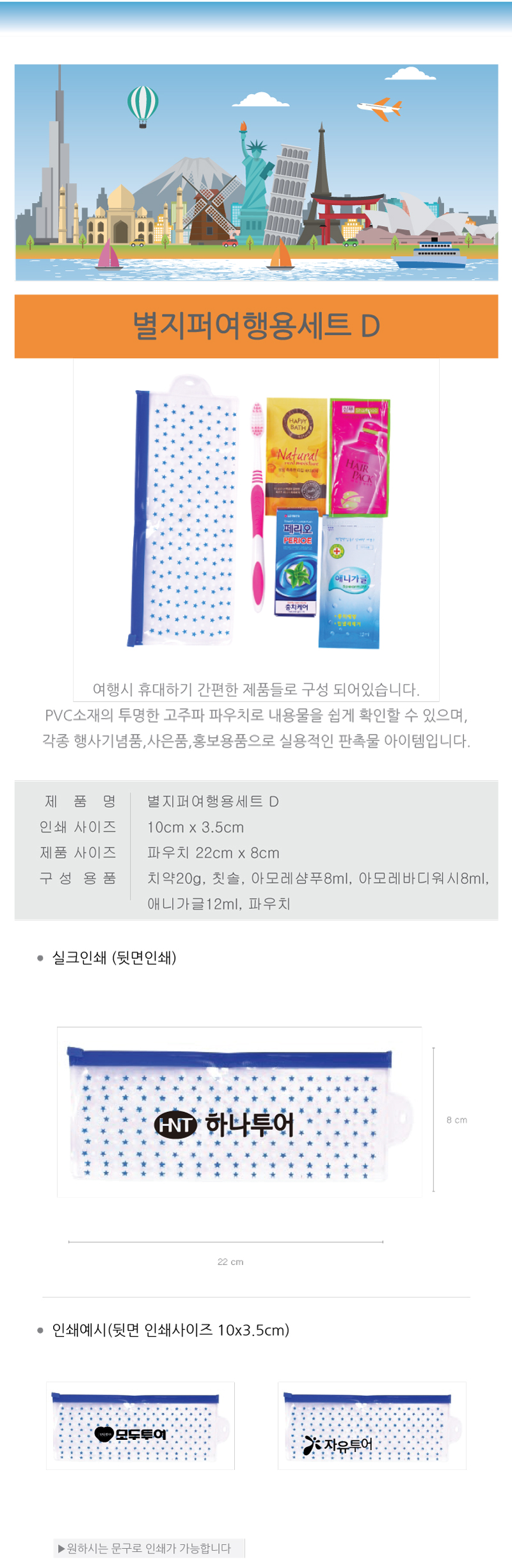 cdedbe7f099fb22e222ca849aa5ad869_1518137711_0411.jpg cdedbe7f099fb22e222ca849aa5ad869_1518137711_0411.jpg