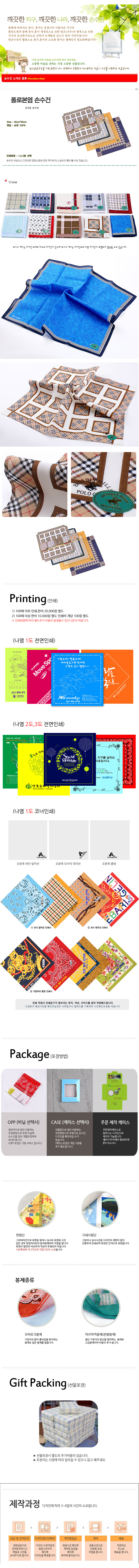 0a23045970344234653ad172cad7820f_1520221119_8427.jpg 0a23045970344234653ad172cad7820f_1520221119_8427.jpg