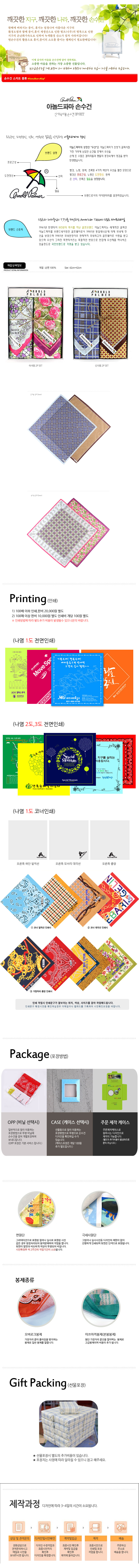 0a23045970344234653ad172cad7820f_1520222059_0485.jpg 0a23045970344234653ad172cad7820f_1520222059_0485.jpg