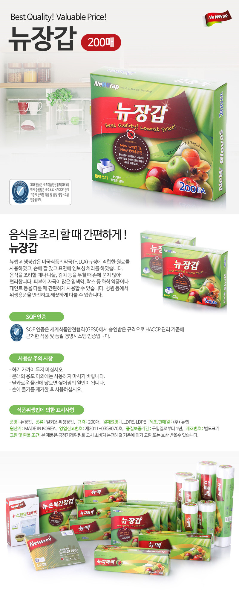 224f3c4269c9155a0e15a94272df49e4_1521175564_354.jpg 224f3c4269c9155a0e15a94272df49e4_1521175564_354.jpg