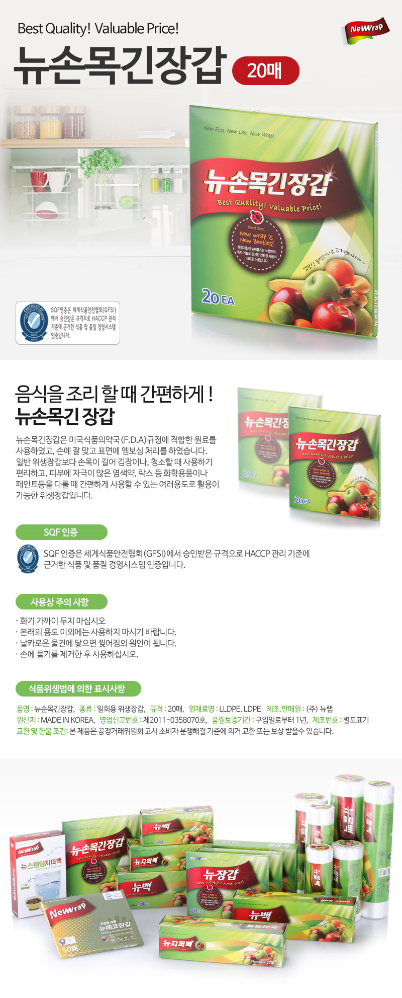 224f3c4269c9155a0e15a94272df49e4_1521175766_6782.jpg 224f3c4269c9155a0e15a94272df49e4_1521175766_6782.jpg