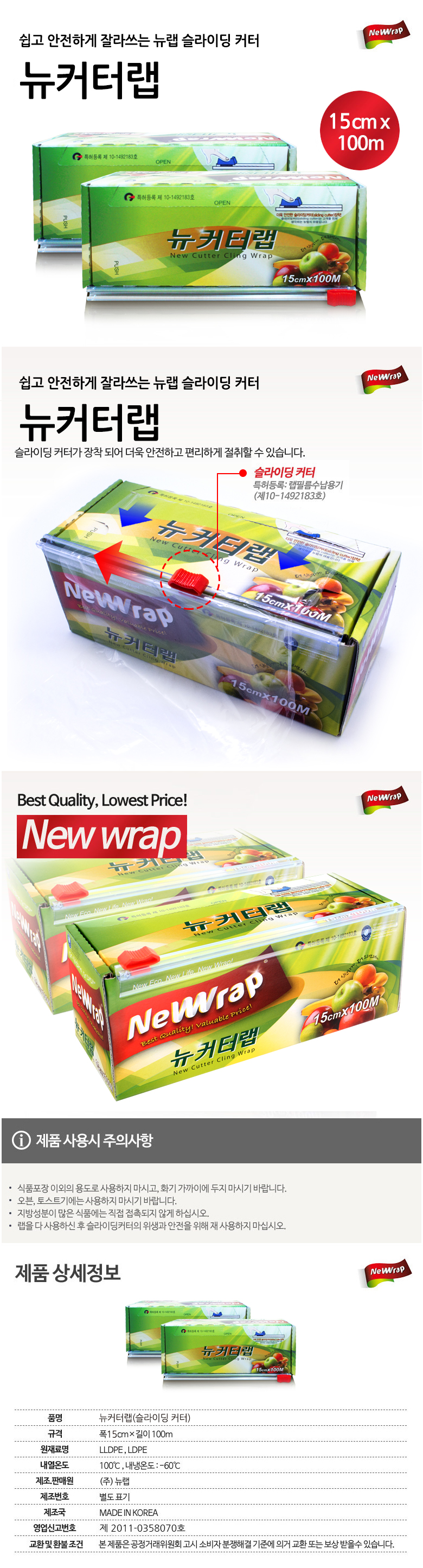 224f3c4269c9155a0e15a94272df49e4_1521178251_3302.jpg 224f3c4269c9155a0e15a94272df49e4_1521178251_3302.jpg