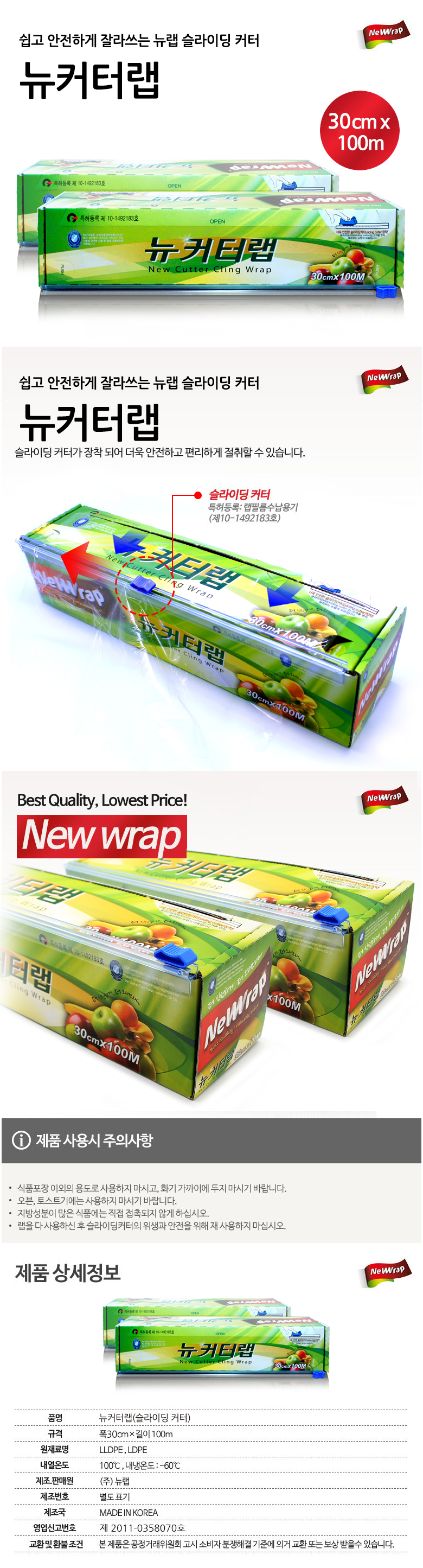 224f3c4269c9155a0e15a94272df49e4_1521178713_2118.jpg 224f3c4269c9155a0e15a94272df49e4_1521178713_2118.jpg