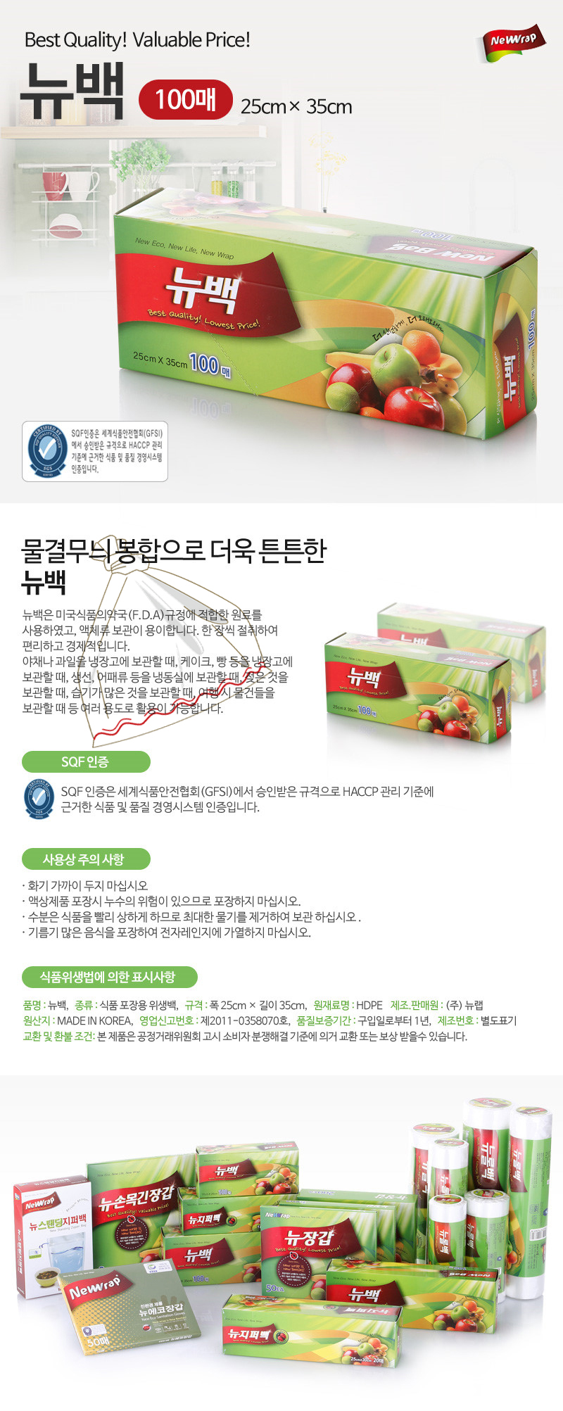 224f3c4269c9155a0e15a94272df49e4_1521181016_2384.jpg 224f3c4269c9155a0e15a94272df49e4_1521181016_2384.jpg