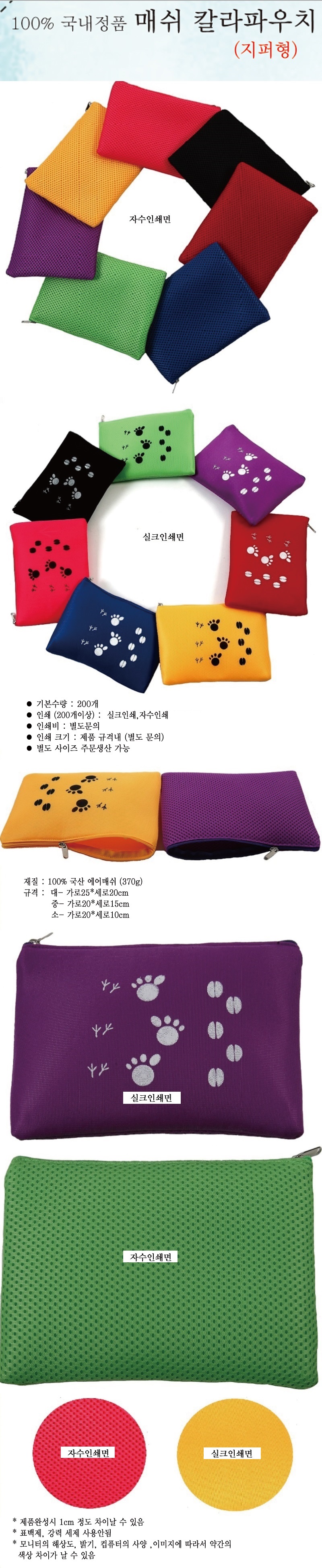 3fb320e3e2e0d702b1f195737f3a65d8_1521450235_5454.jpg 3fb320e3e2e0d702b1f195737f3a65d8_1521450235_5454.jpg