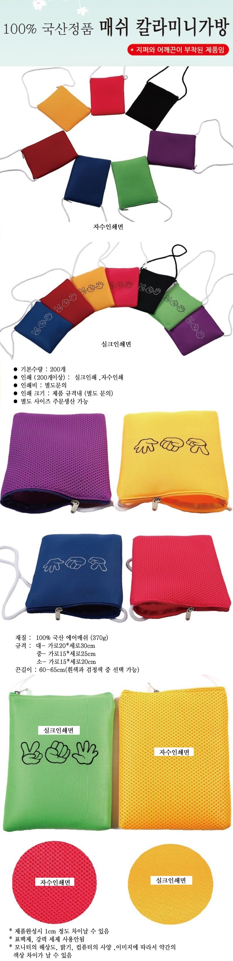 3fb320e3e2e0d702b1f195737f3a65d8_1521450899_4817.jpg 3fb320e3e2e0d702b1f195737f3a65d8_1521450899_4817.jpg