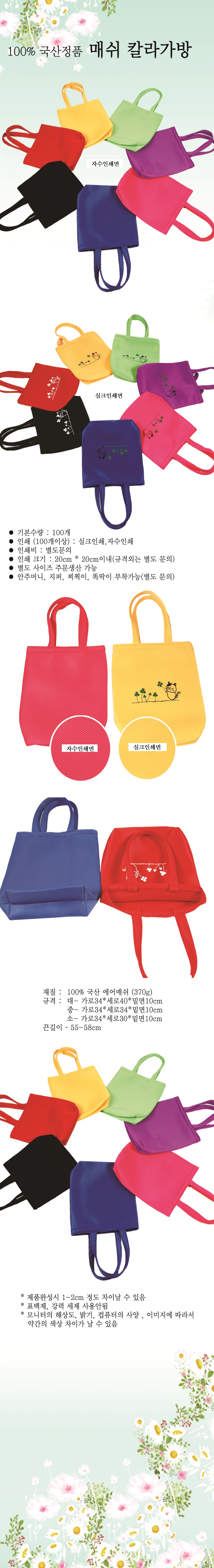 3fb320e3e2e0d702b1f195737f3a65d8_1521451370_788.jpg 3fb320e3e2e0d702b1f195737f3a65d8_1521451370_788.jpg