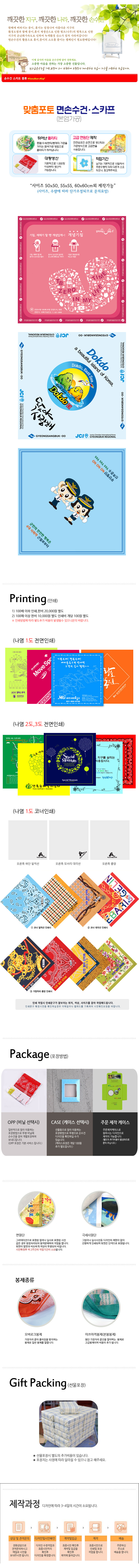 5c830bb4244ca88bc40ff8e80f8225b8_1521186871_3412.jpg 5c830bb4244ca88bc40ff8e80f8225b8_1521186871_3412.jpg