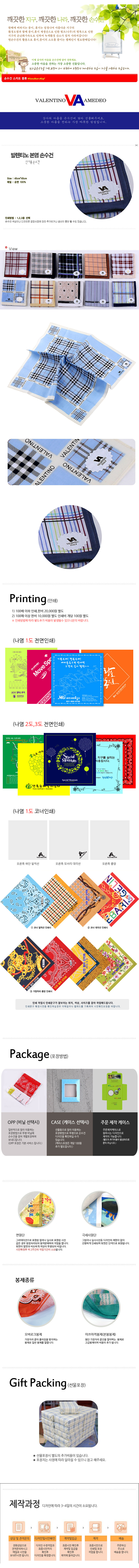 99e2f11c5f113afd1390720e6503d7df_1520295376_2744.jpg 99e2f11c5f113afd1390720e6503d7df_1520295376_2744.jpg