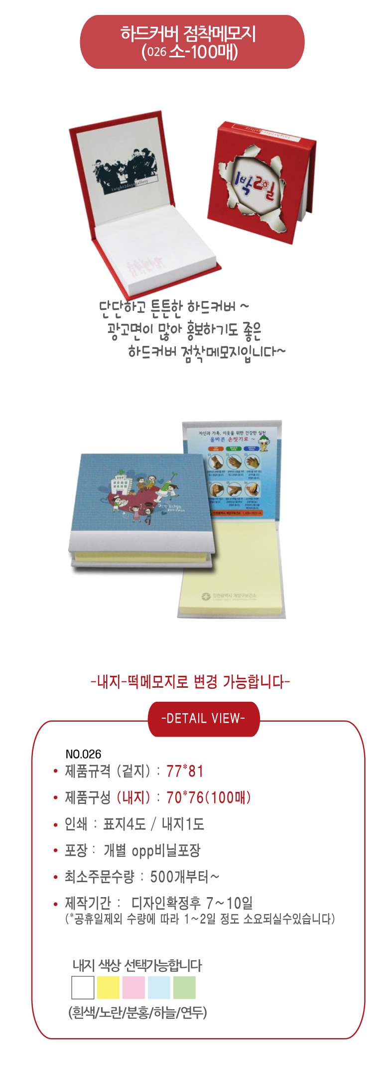 b47677134f019e7e4f8d830816296c35_1521787625_4722.jpg b47677134f019e7e4f8d830816296c35_1521787625_4722.jpg