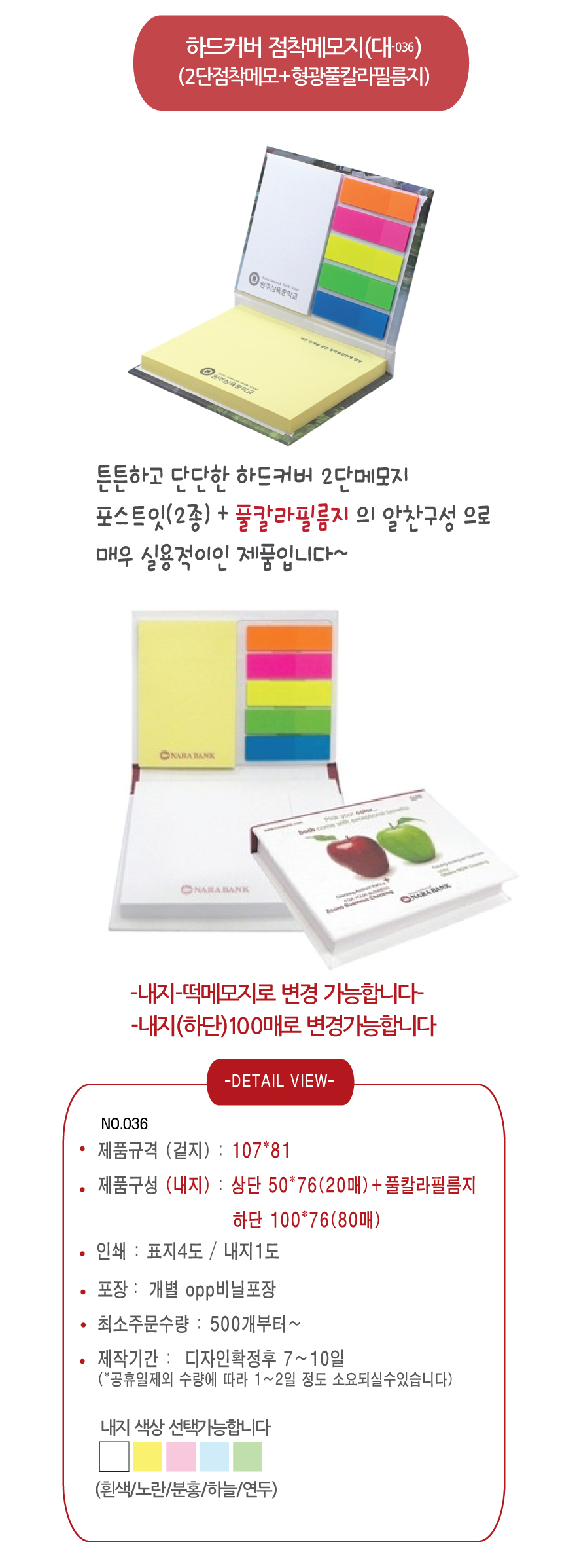 b47677134f019e7e4f8d830816296c35_1521789626_0738.jpg b47677134f019e7e4f8d830816296c35_1521789626_0738.jpg