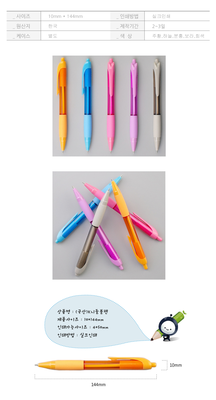 c7637b86bfd870c1b40028bd101b21b5_1520819653_1422.jpg c7637b86bfd870c1b40028bd101b21b5_1520819653_1422.jpg