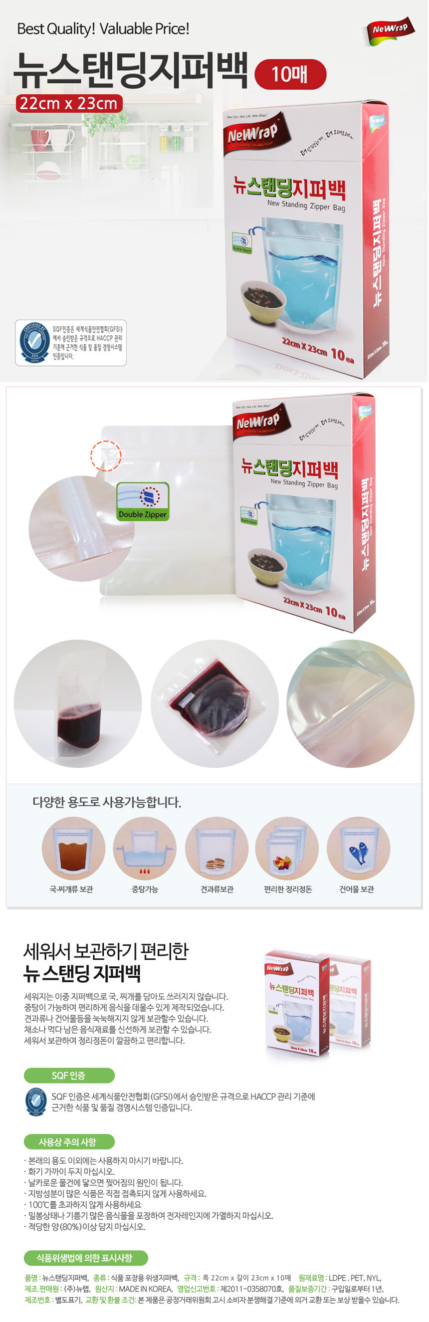 c90b35c25342cee80de7119fd810cea1_1521509508_6961.jpg c90b35c25342cee80de7119fd810cea1_1521509508_6961.jpg