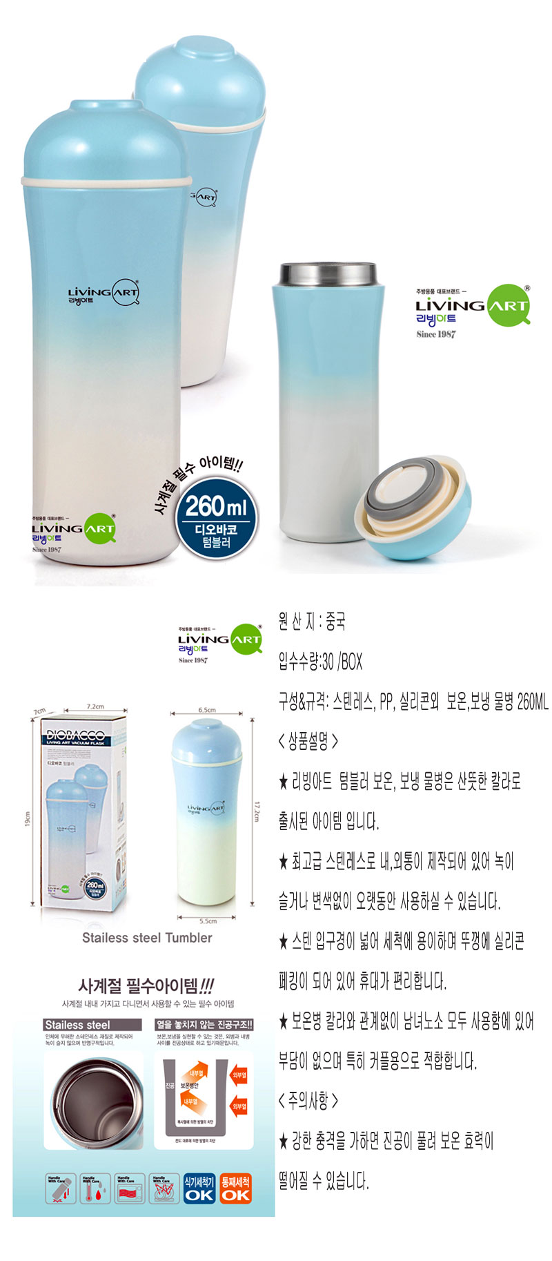 e6cb0c8b7d1622ac29d64d69dd9ecca1_1519957960_4071.jpg e6cb0c8b7d1622ac29d64d69dd9ecca1_1519957960_4071.jpg