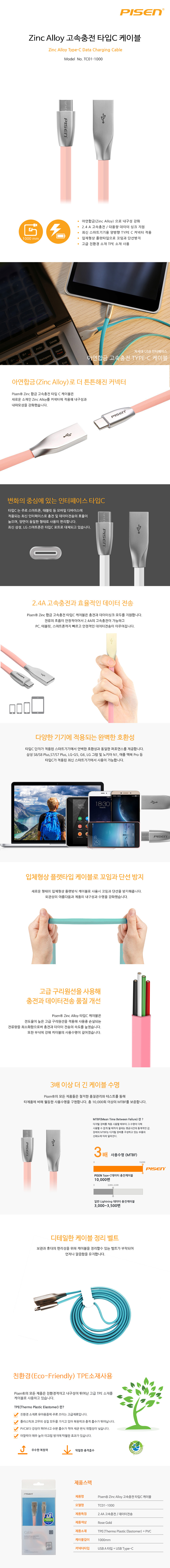 00579f5ff620366a5e83d2c54790397a_1522822970_1174.jpg 00579f5ff620366a5e83d2c54790397a_1522822970_1174.jpg