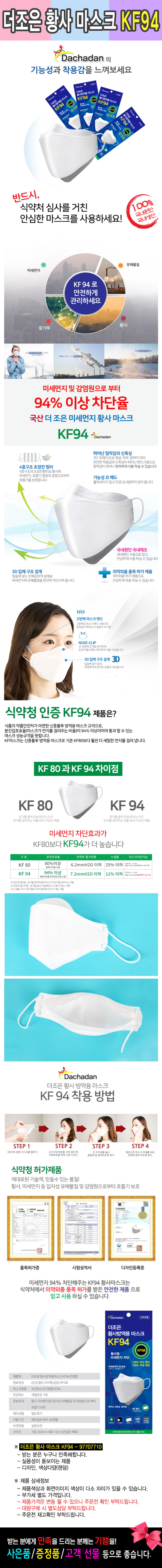 419926686f8e277da3eabd82318f74c9_1523192965_6008.jpg 419926686f8e277da3eabd82318f74c9_1523192965_6008.jpg