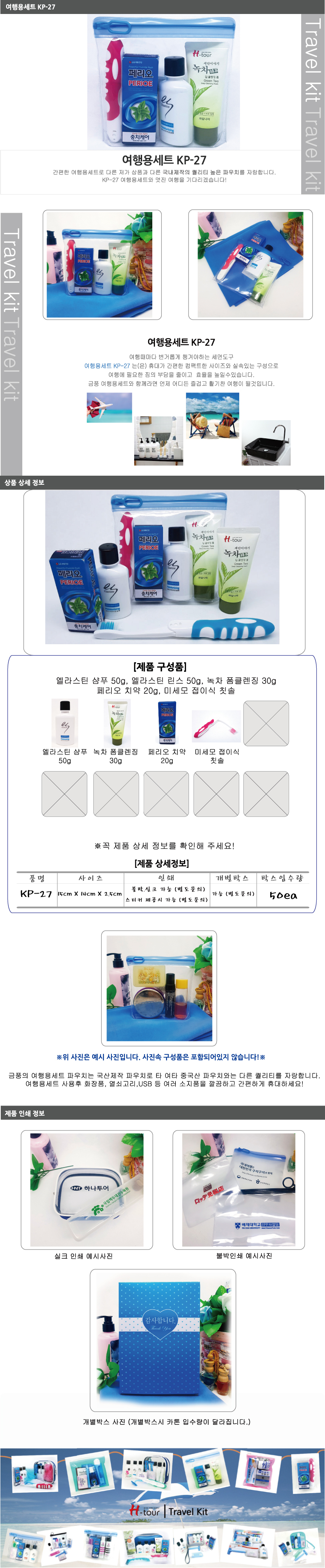 62c8b3288f4b1a9f81a978e260387514_1523523343_5665.jpg 62c8b3288f4b1a9f81a978e260387514_1523523343_5665.jpg