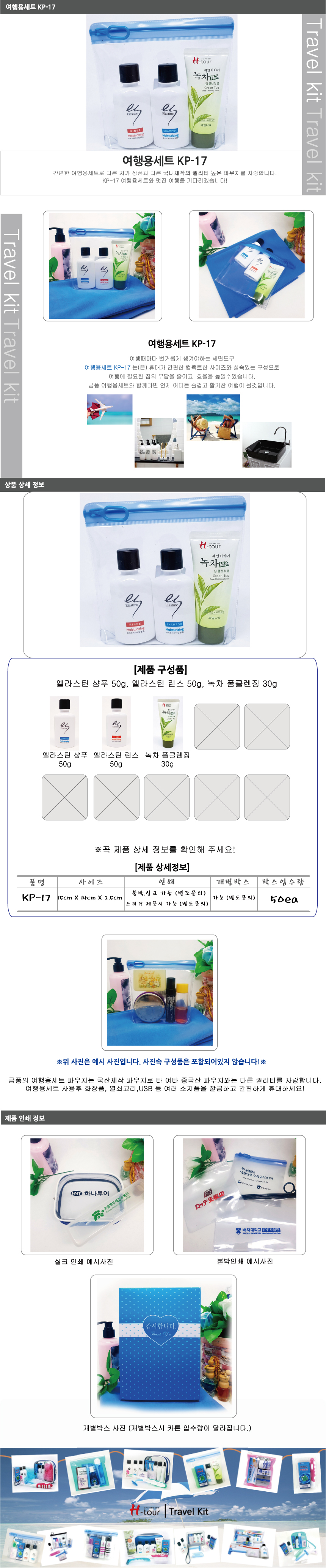 62c8b3288f4b1a9f81a978e260387514_1523523455_4932.jpg 62c8b3288f4b1a9f81a978e260387514_1523523455_4932.jpg