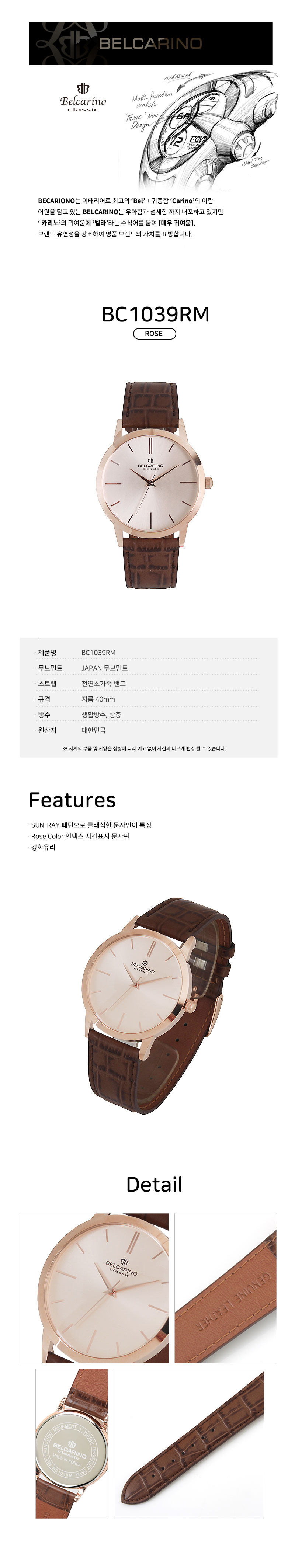 ba55aa572ae82087862fc7c393ba40e9_1523339645_0511.jpg ba55aa572ae82087862fc7c393ba40e9_1523339645_0511.jpg