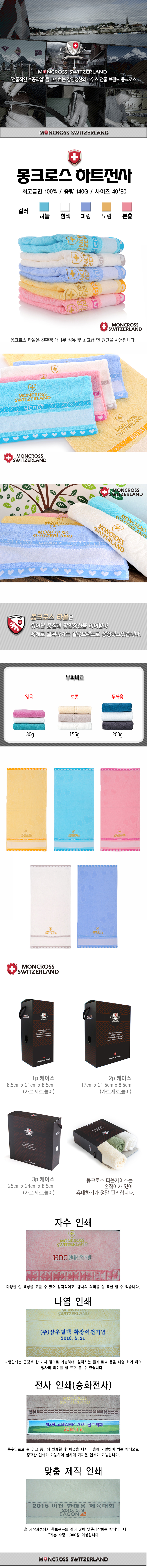 4bfcbb2cb7353598d560be2f0f75d22c_1527561333_8109.jpg 4bfcbb2cb7353598d560be2f0f75d22c_1527561333_8109.jpg