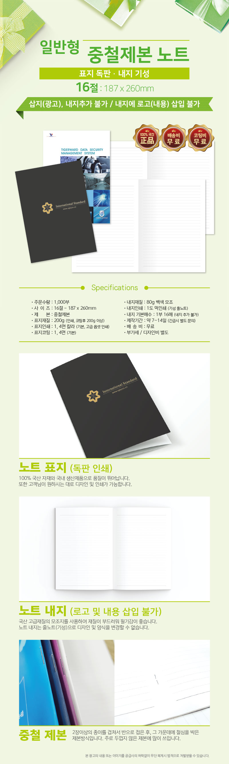 952bbbb00883aa1267c8608efb7a6758_1525591127_4958.jpg 952bbbb00883aa1267c8608efb7a6758_1525591127_4958.jpg