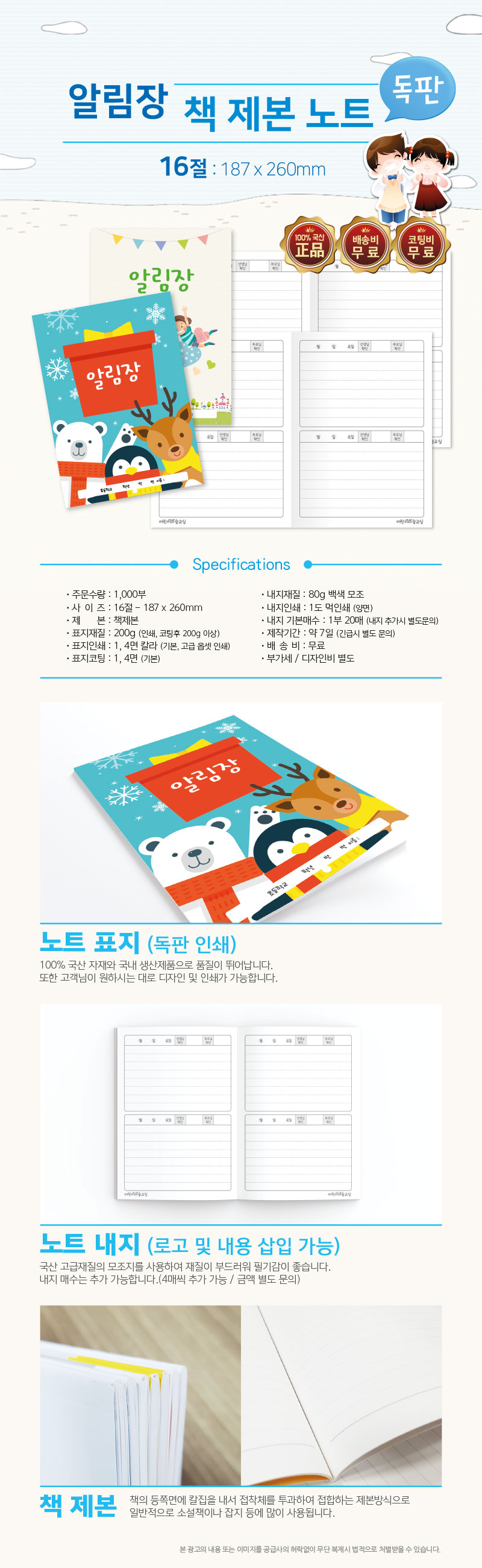 952bbbb00883aa1267c8608efb7a6758_1525591890_0708.jpg 952bbbb00883aa1267c8608efb7a6758_1525591890_0708.jpg