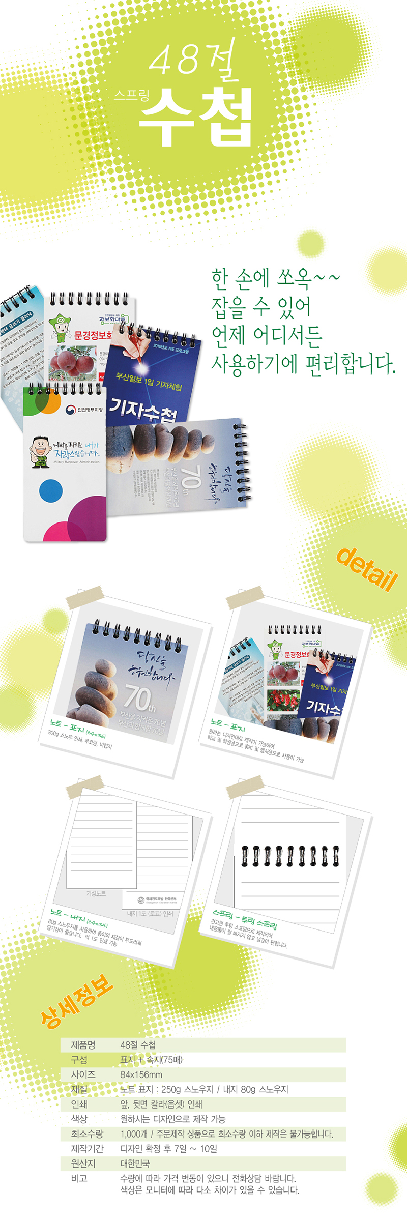 a0e359fe0edd3f1bc0a5bc95795a24c4_1525241981_803.jpg a0e359fe0edd3f1bc0a5bc95795a24c4_1525241981_803.jpg