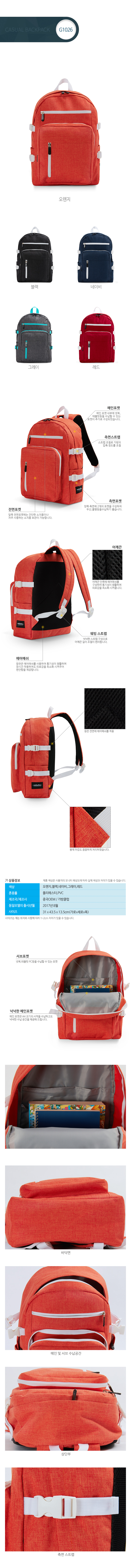 a8436eab74fba4a5b7ccc590a6b4d68a_1526622556_6564.jpg a8436eab74fba4a5b7ccc590a6b4d68a_1526622556_6564.jpg