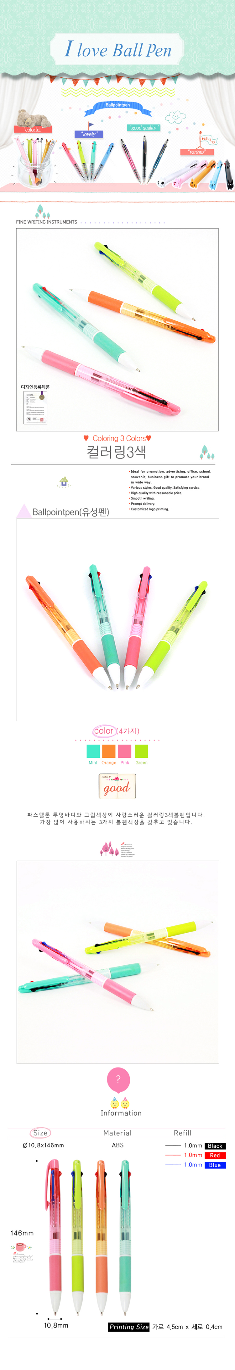 c33fd7ce3600c791e09e1e44b21722e6_1527214148_4946.jpg c33fd7ce3600c791e09e1e44b21722e6_1527214148_4946.jpg