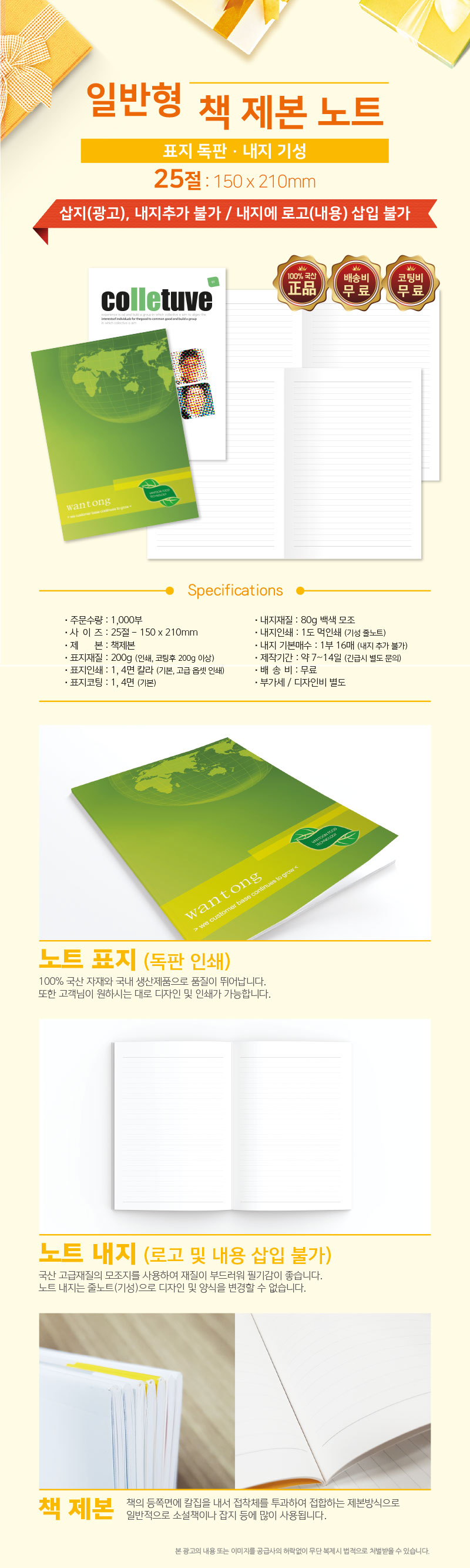 c8fc15fb77afef0157032a54c5676f84_1525411104_0675.jpg c8fc15fb77afef0157032a54c5676f84_1525411104_0675.jpg