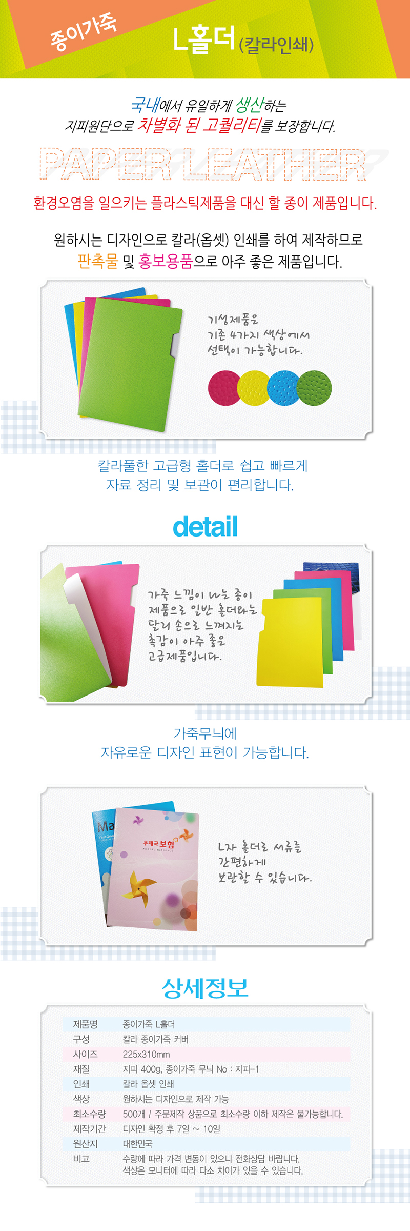 dd7b9d0fea303f8ffe004027d936ebbf_1525310596_2994.jpg dd7b9d0fea303f8ffe004027d936ebbf_1525310596_2994.jpg